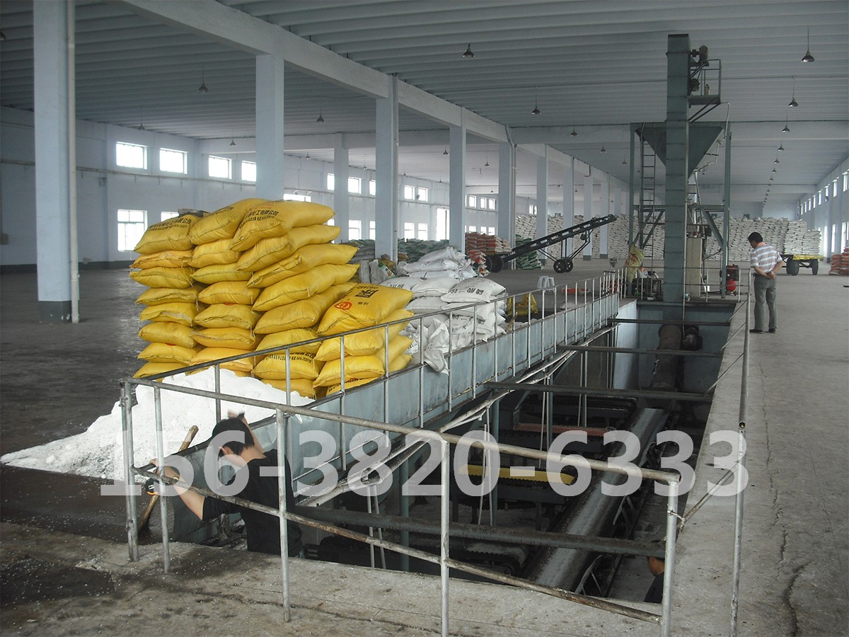 配方肥設(shè)備