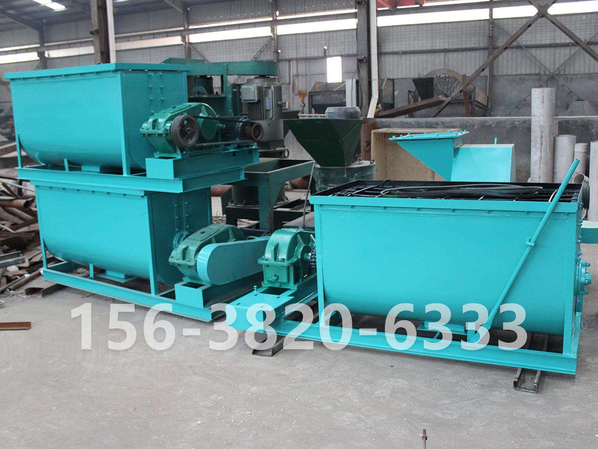 臥式攪拌機(jī) 臥式攪拌機(jī)