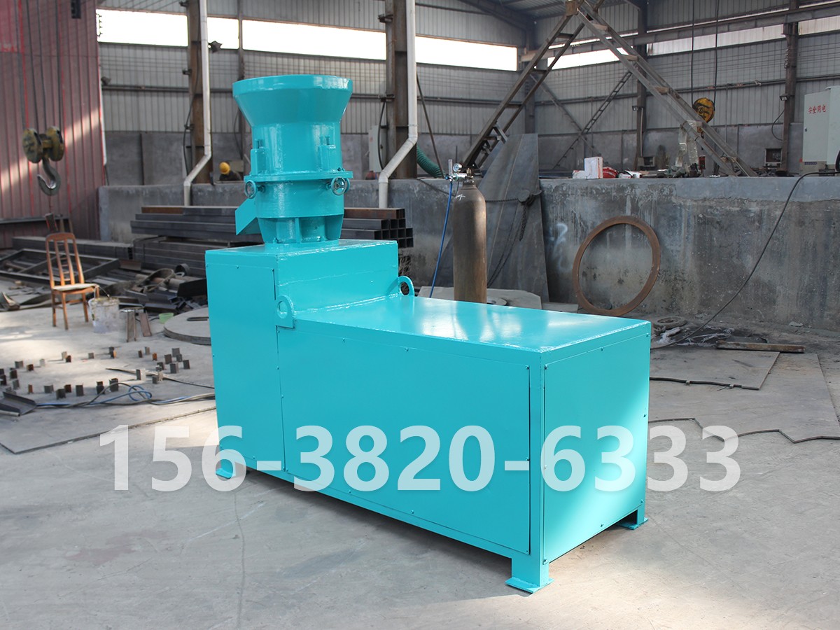 平模擠壓造粒機 平模擠壓造粒機