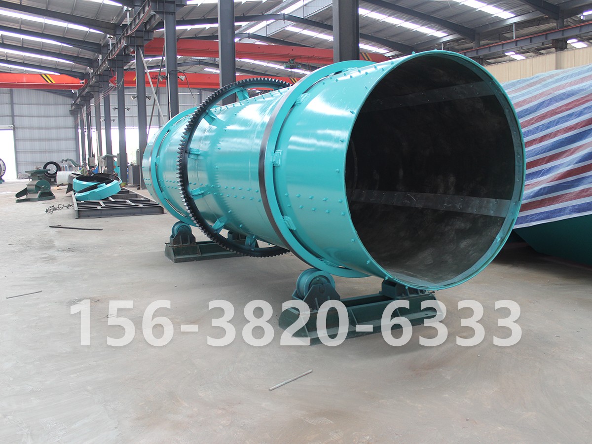 轉(zhuǎn)鼓造粒機 轉(zhuǎn)鼓造粒機