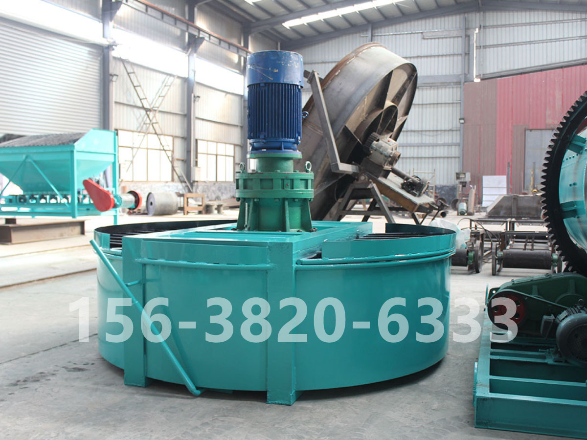 盤(pán)式攪拌機(jī) 盤(pán)式攪拌機(jī)