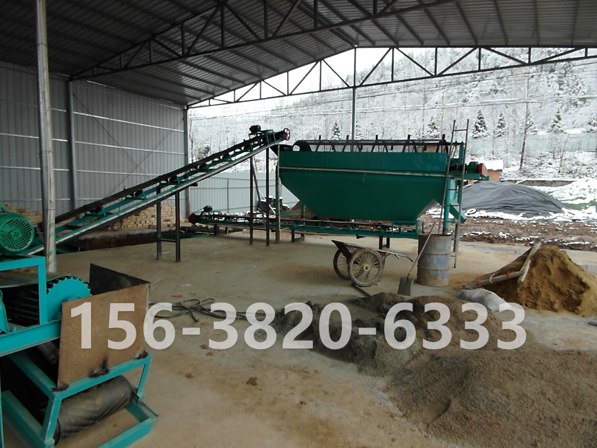 華強雞糞有機肥設(shè)備廠家