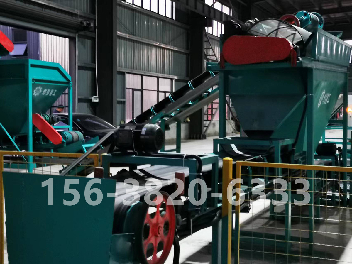 秸稈生產(chǎn)有機肥設(shè)備