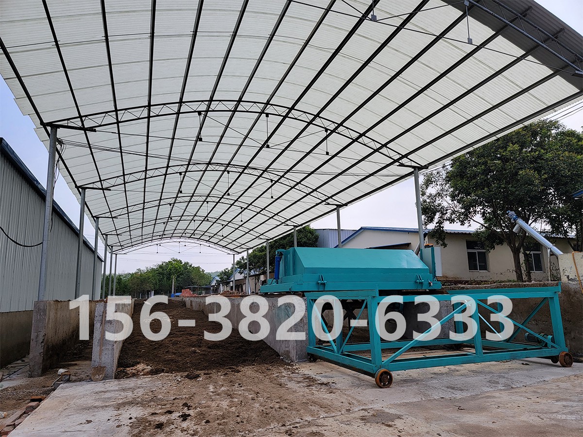 槽式翻堆機(jī)生產(chǎn)廠家